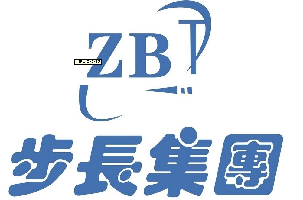 5.1步長(zhǎng)集團(tuán).jpg